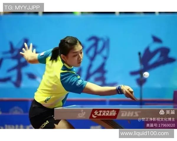 重庆乒乓球队的节奏体系与战术运用探讨