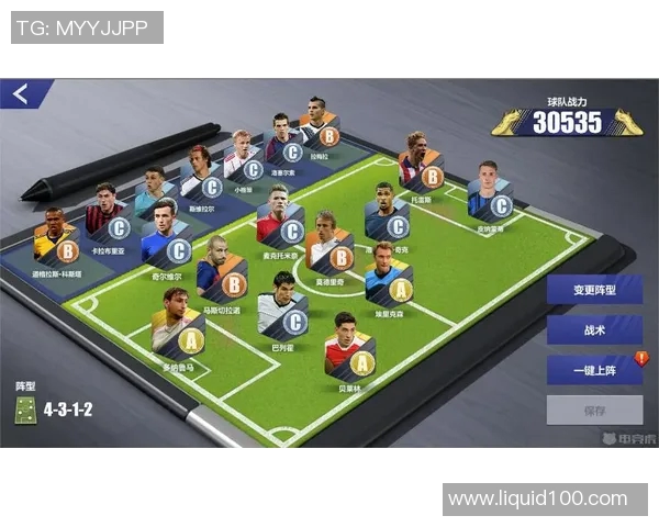 上海足球队在世界杯预选赛中的战术分析与表现评估