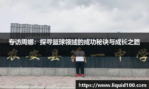 3377体育官网