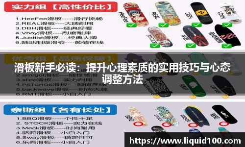 3377体育APP
