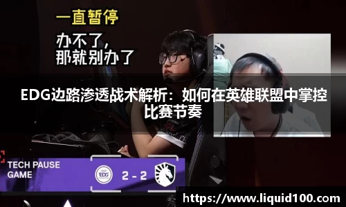3377体育官网
