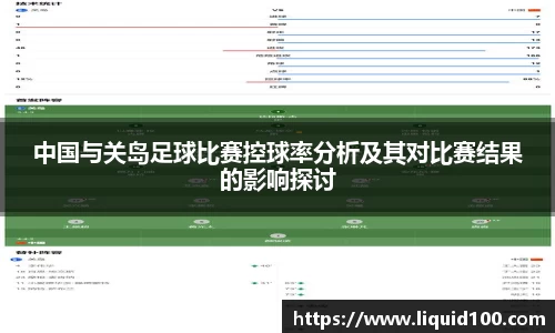 3377体育官网