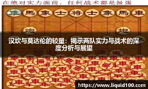 3377体育首页