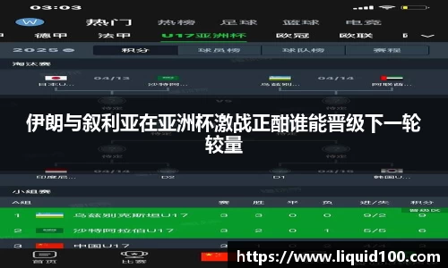 3377体育